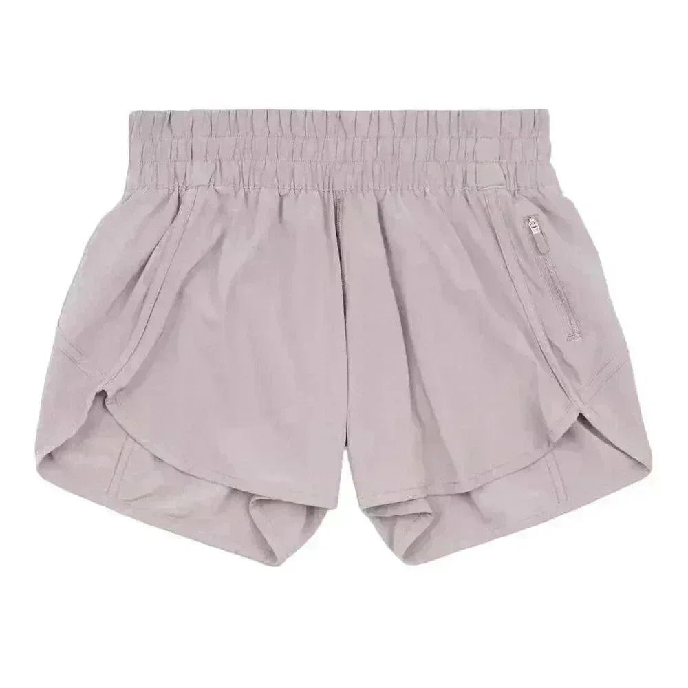 Bloomin' Jelly Women's Violet Nylon/Spandex Quick Dry Shorts w Briefs NEW